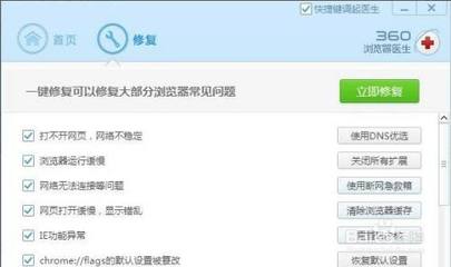 【網(wǎng)站建設(shè)推廣專家】淄博400電話申請(qǐng)開(kāi)通【 淄博企業(yè)網(wǎng)站建設(shè)】 淄博微信公眾號(hào)小程序開(kāi)發(fā)運(yùn)營(yíng)價(jià)格、 淄博微信公眾號(hào)APP軟件客戶端設(shè)計(jì)運(yùn)營(yíng)、 淄博網(wǎng)頁(yè)頁(yè)面設(shè)計(jì)公司費(fèi)用、 淄博公司網(wǎng)站制作方案流程改版維護(hù)大概需要多少錢(qián)-網(wǎng)站建設(shè)一條龍