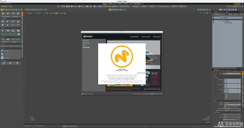 3d設(shè)計建模軟件 modo 14 mac v14.2v2發(fā)布