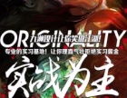 淄博軟件設計 驅動地方產業升級的創新引擎