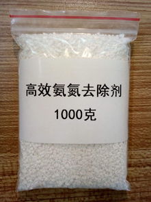 柳州市融安縣氨氮去除劑誠(chéng)招代理