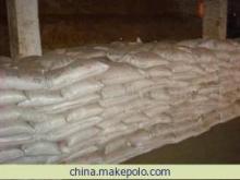 【聚合氯化鋁 鄭州市新景凈水劑制作】價格,廠家,圖片,絮凝劑,鄭州市新景凈水劑制造-