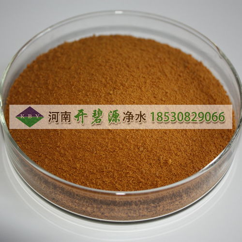 【十堰pac聚合氯化鋁生產工藝板框式聚合氯化鋁的產品特點及使用方法】-