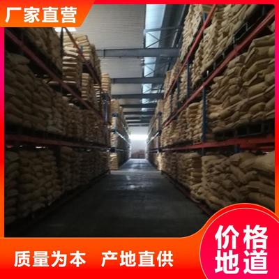 四川凈水劑廠家分布與行業發展——眉山、自貢、甘孜本地制造現狀